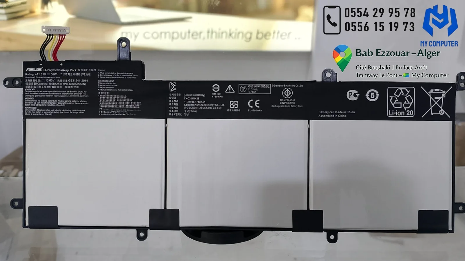 Batterie Originale ASUS C31N1428
