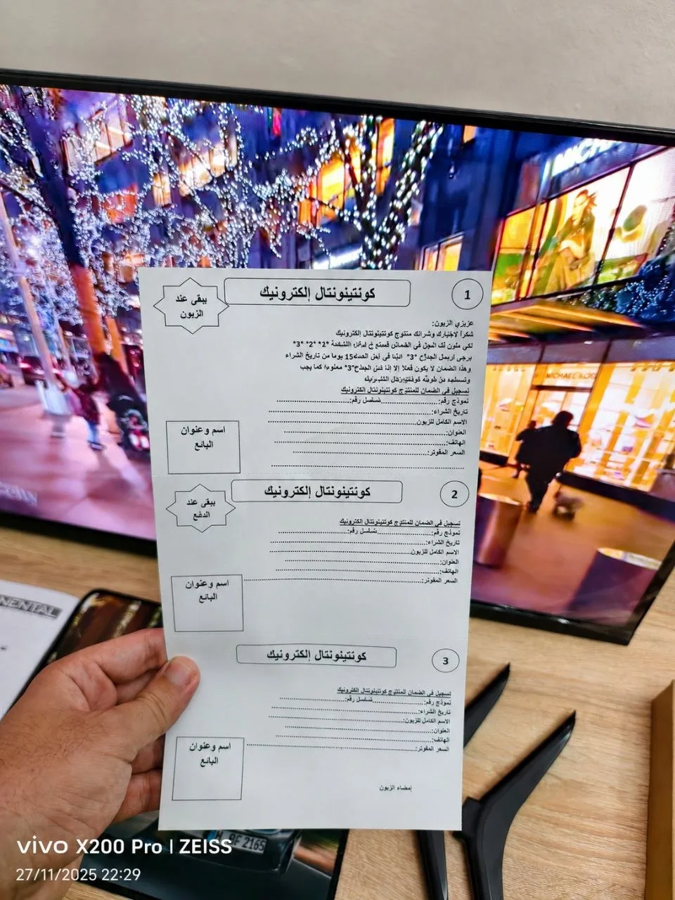 Tv 32P Smart + Démo Intégrer+ Support Marque Continental