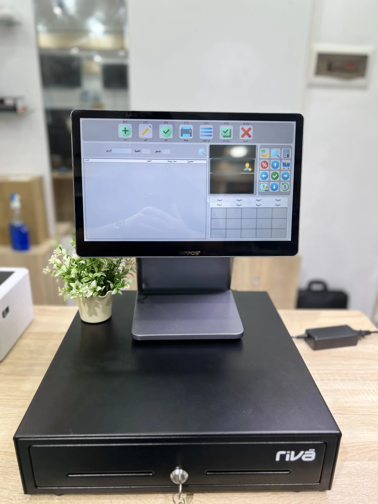 All In One HF POS