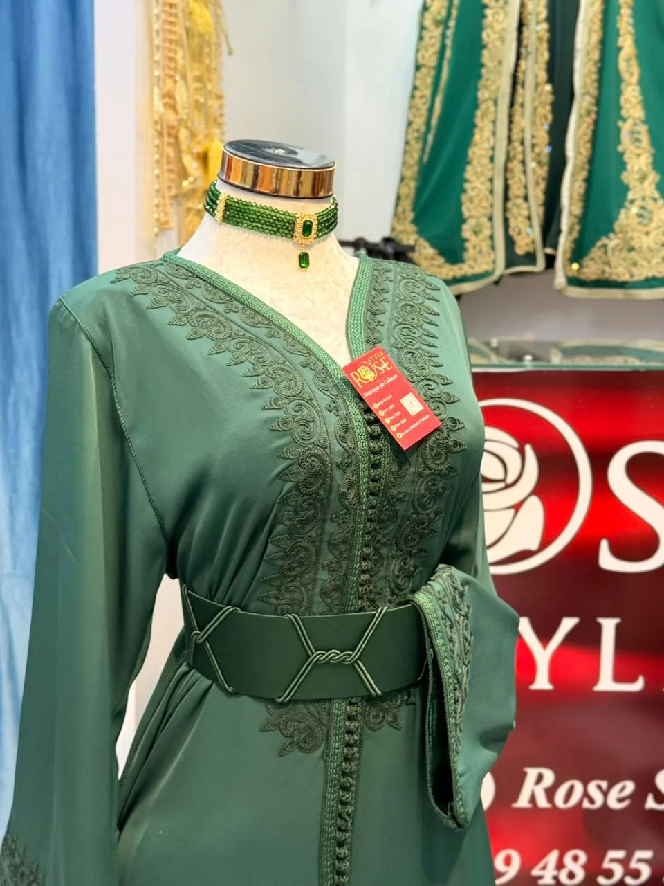 قفطان سيدة القصر