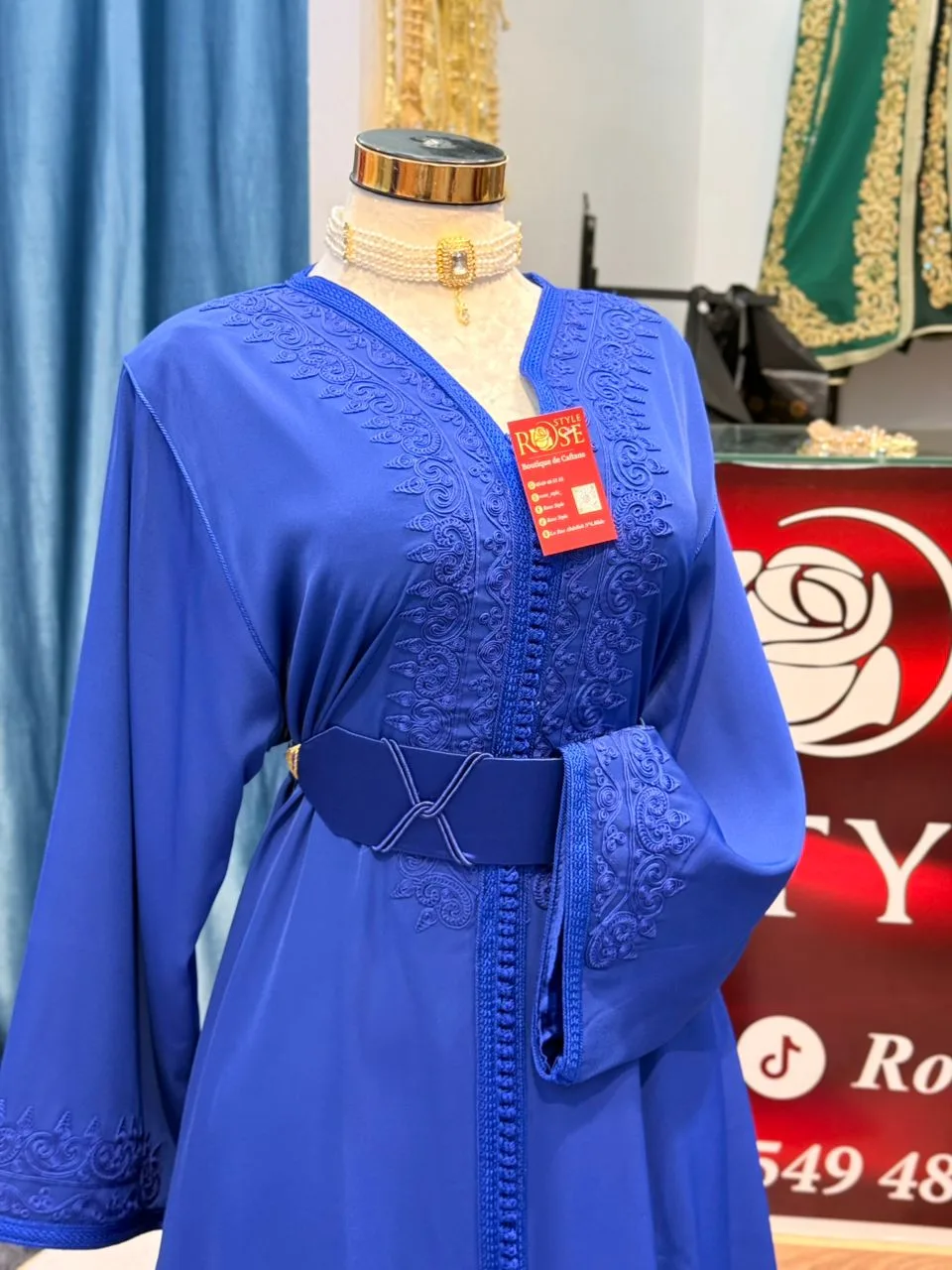 قفطان سيدة القصر