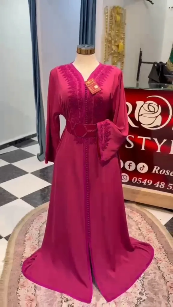 قفطان سيدة القصر