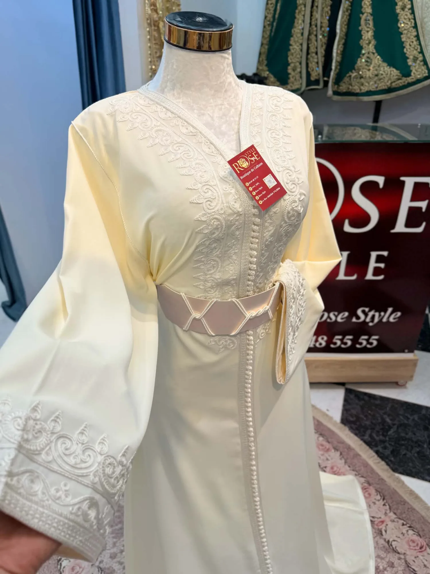 قفطان سيدة القصر