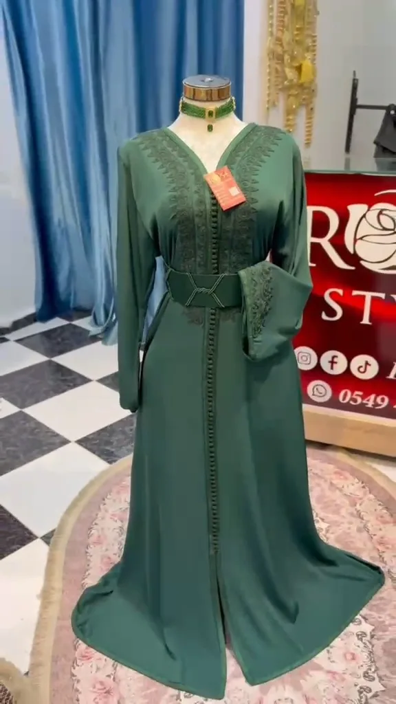 قفطان سيدة القصر
