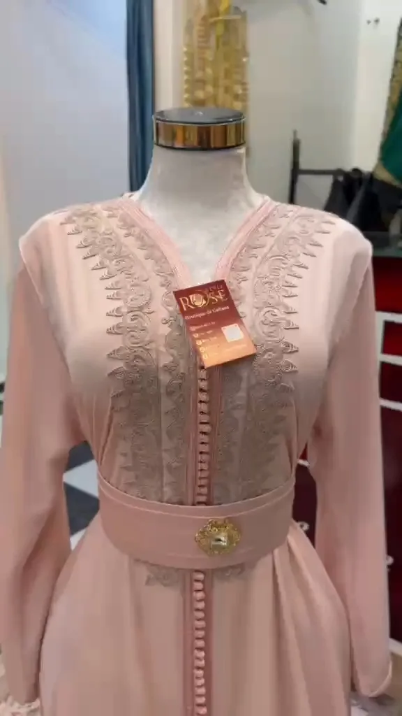 قفطان سيدة القصر