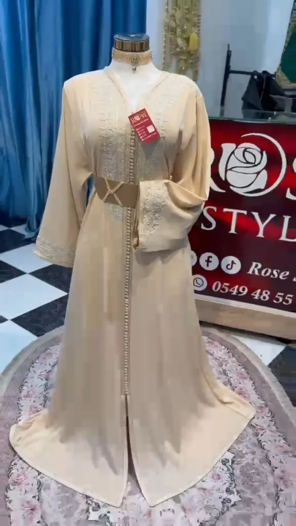 قفطان سيدة القصر