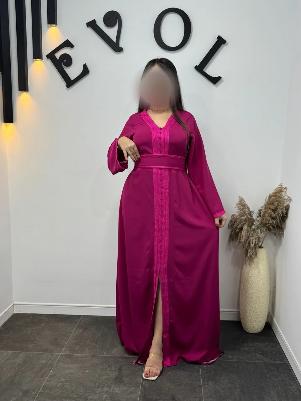 قفطان