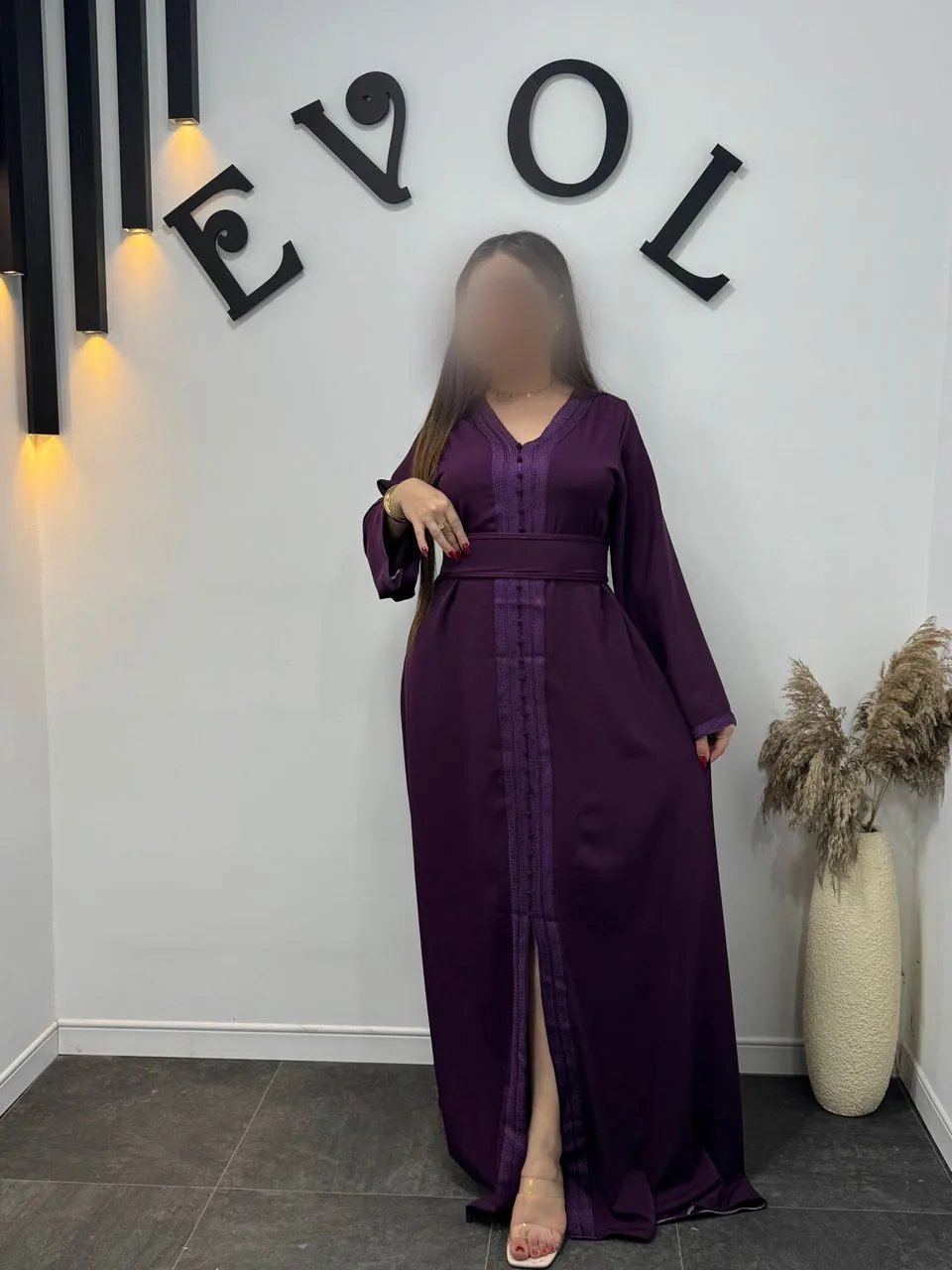 قفطان