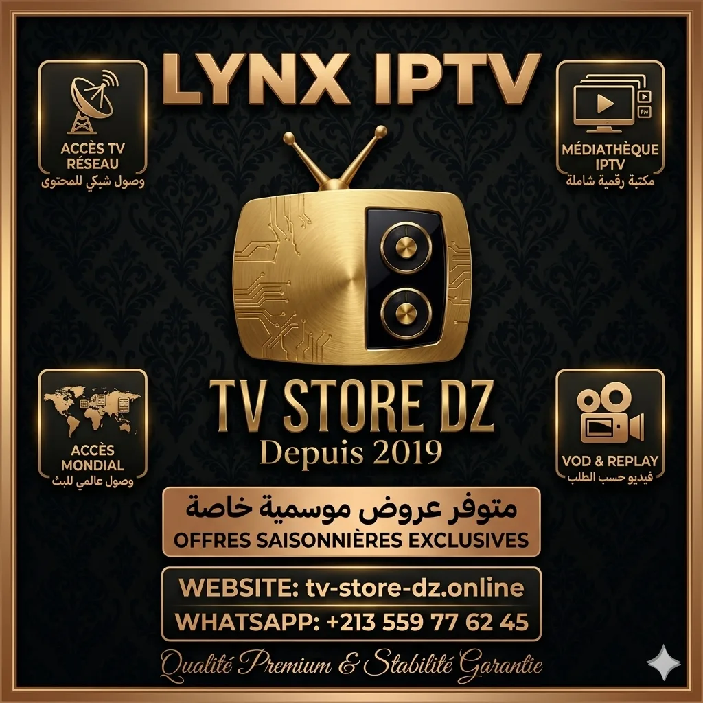 LYNX IPTV