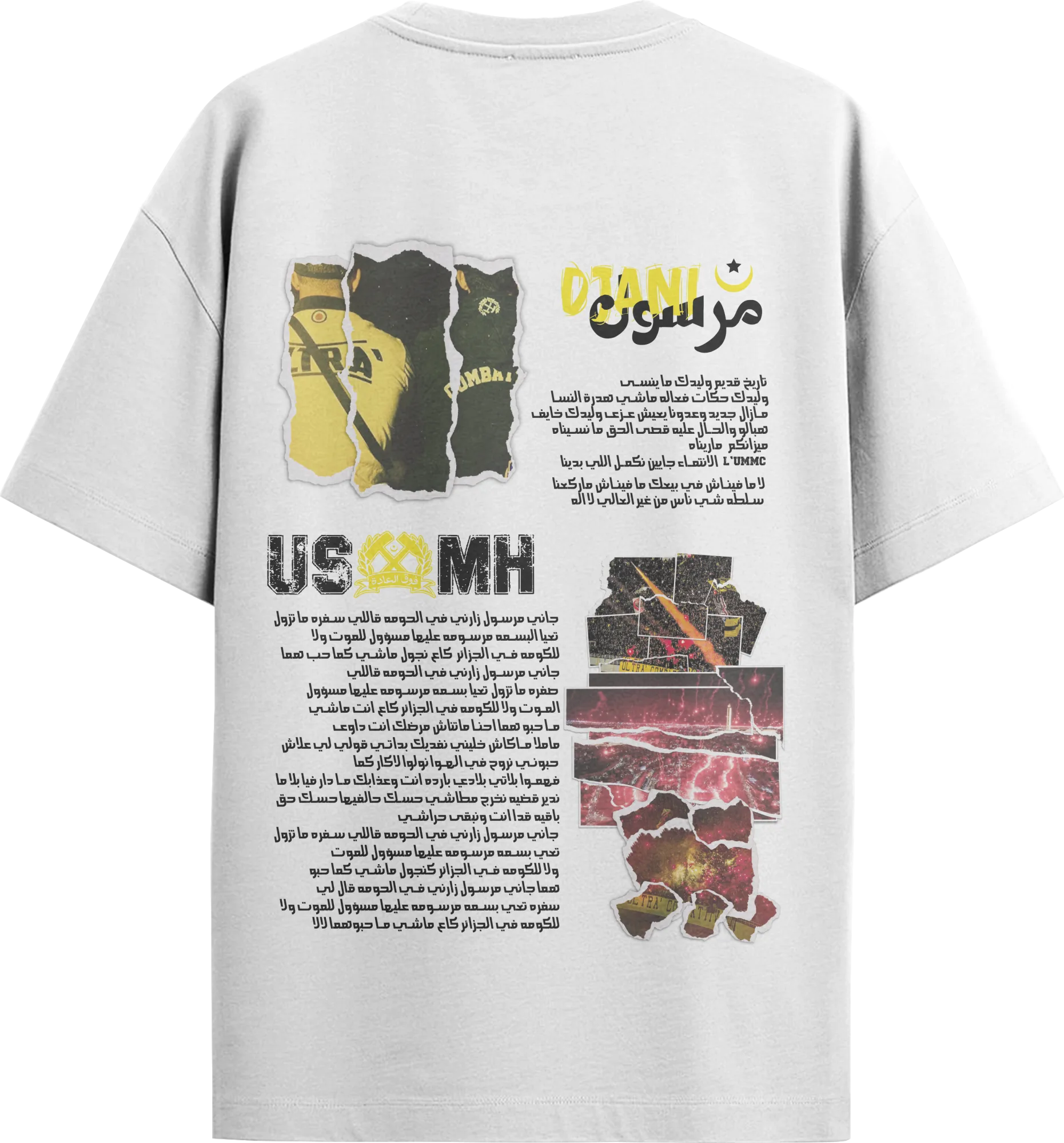 T SHIRT DJANI MERSOUL ' USMH '