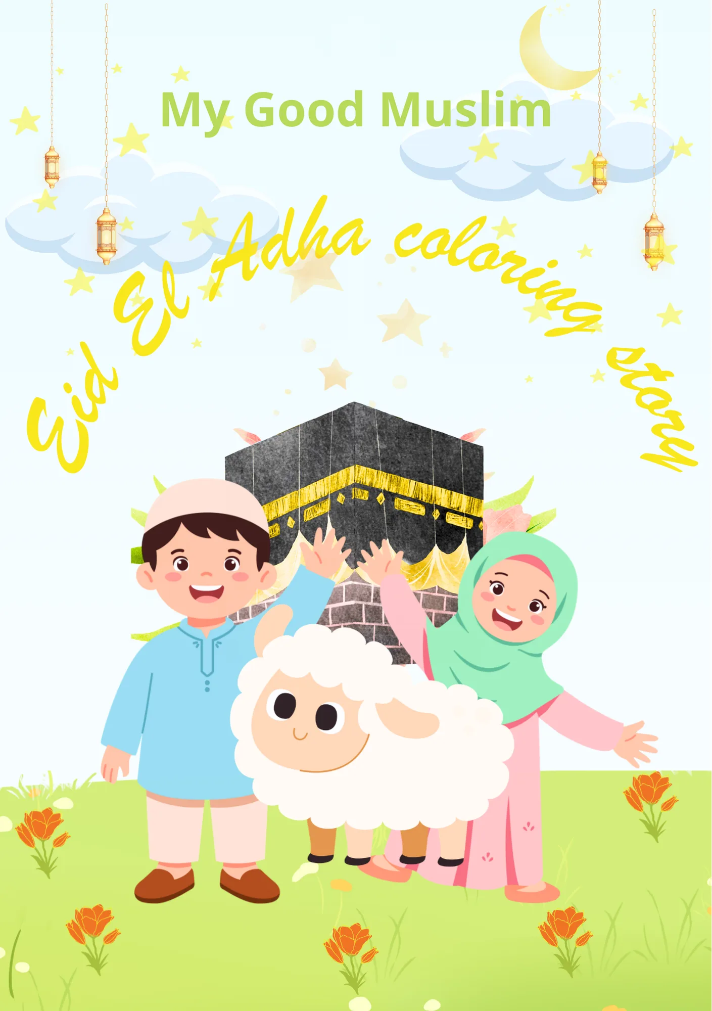 كتاب تلوين عيد الأضحى للأطفال بالانجليزية - صفحات أنشطة قابلة للطباعة