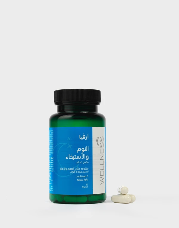 WELLNESS SLEEP & ZEN والنس النوم والاسترخاء