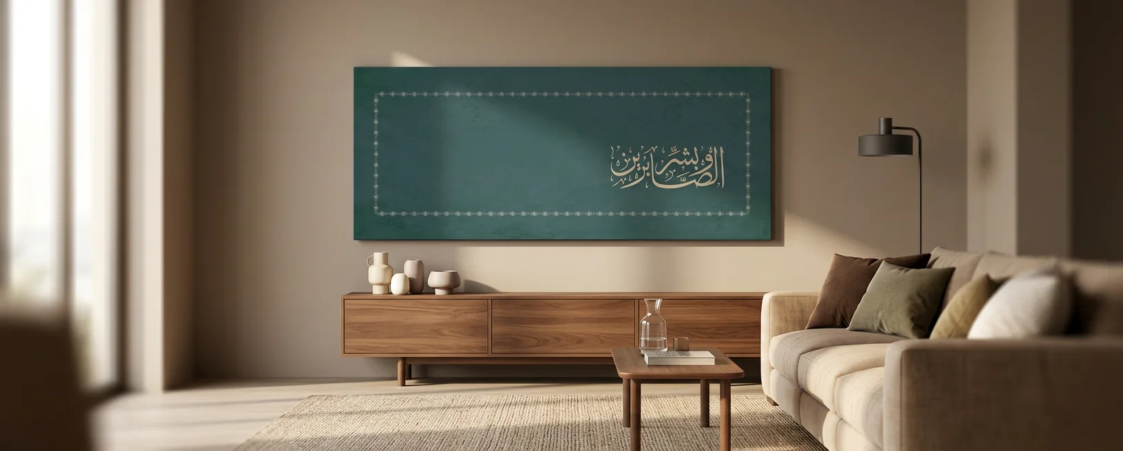 Cadre Canvas Solo (Beige & Vert) 40x100 cm