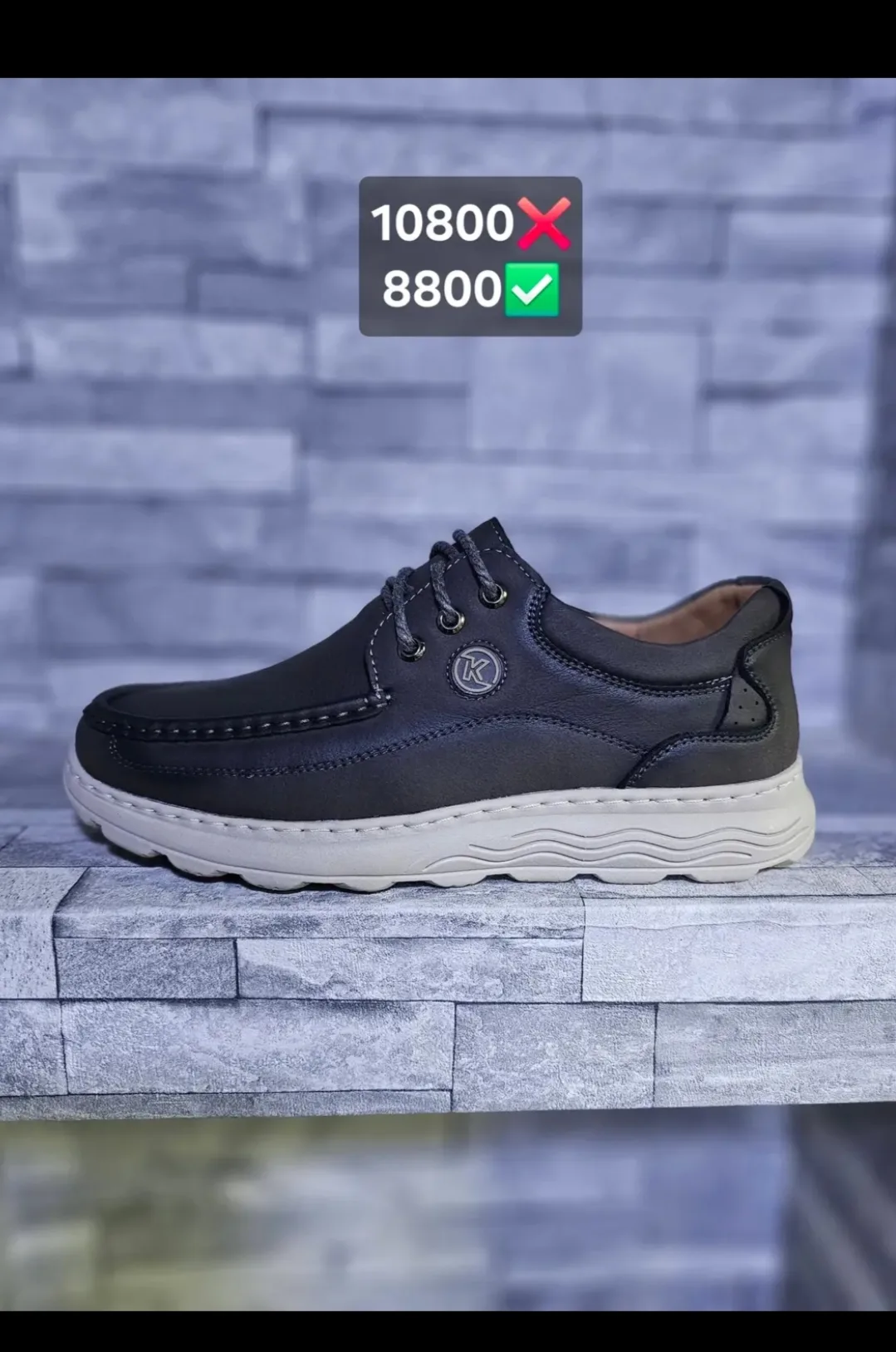 men's casual shoes feature