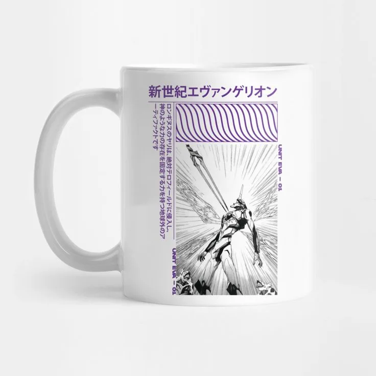 Mug Evangelion Spear