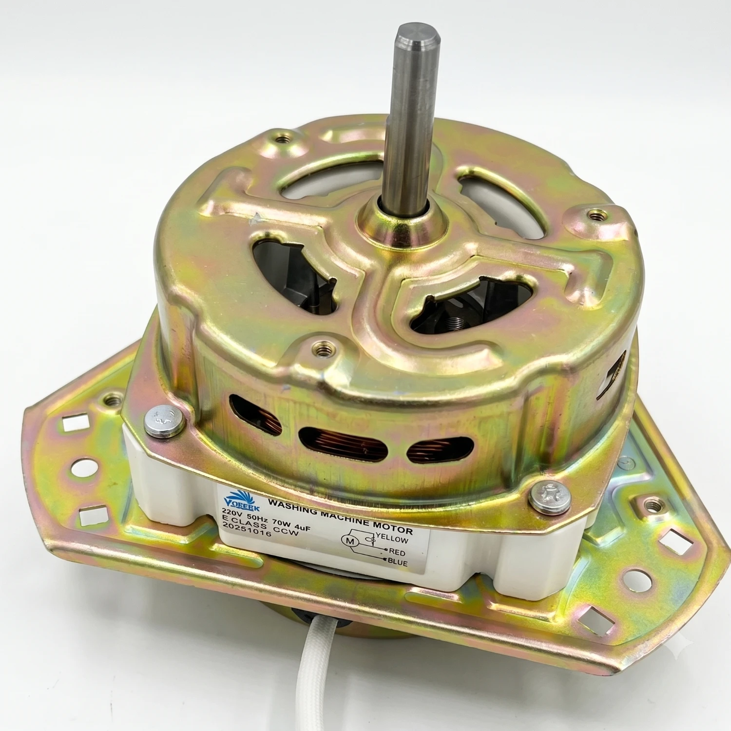 موتور تنشيف مضاد للماء Moteur essorage étanche 70W