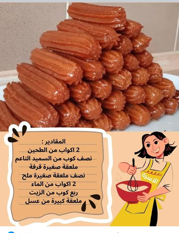10 اكلات  منزلية سريعة