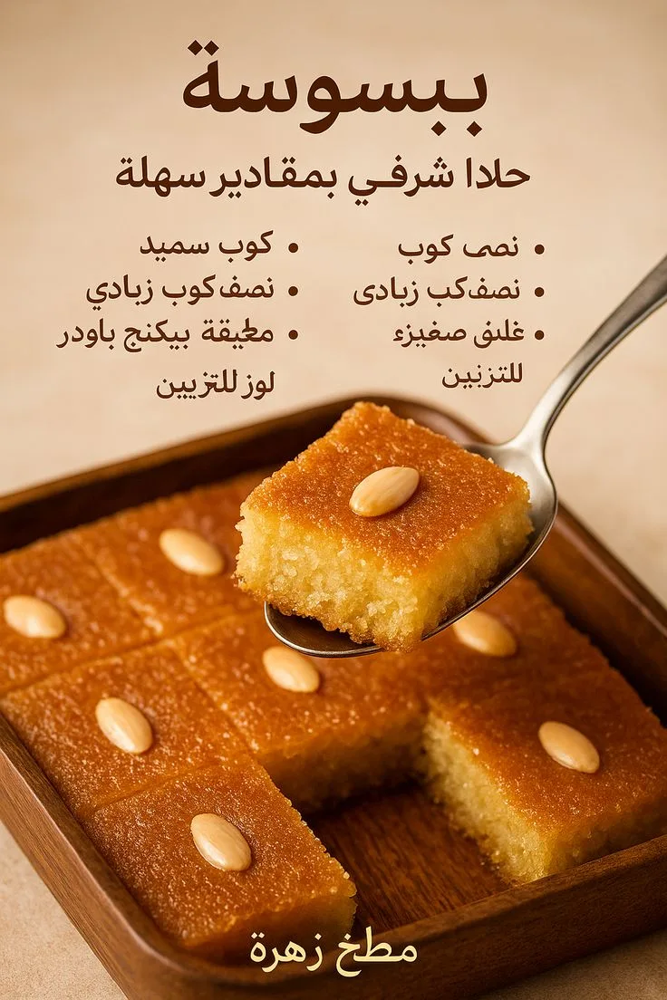 10 اكلات  منزلية سريعة
