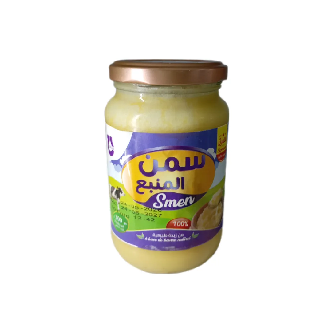 سمن المنبع 300 غرام