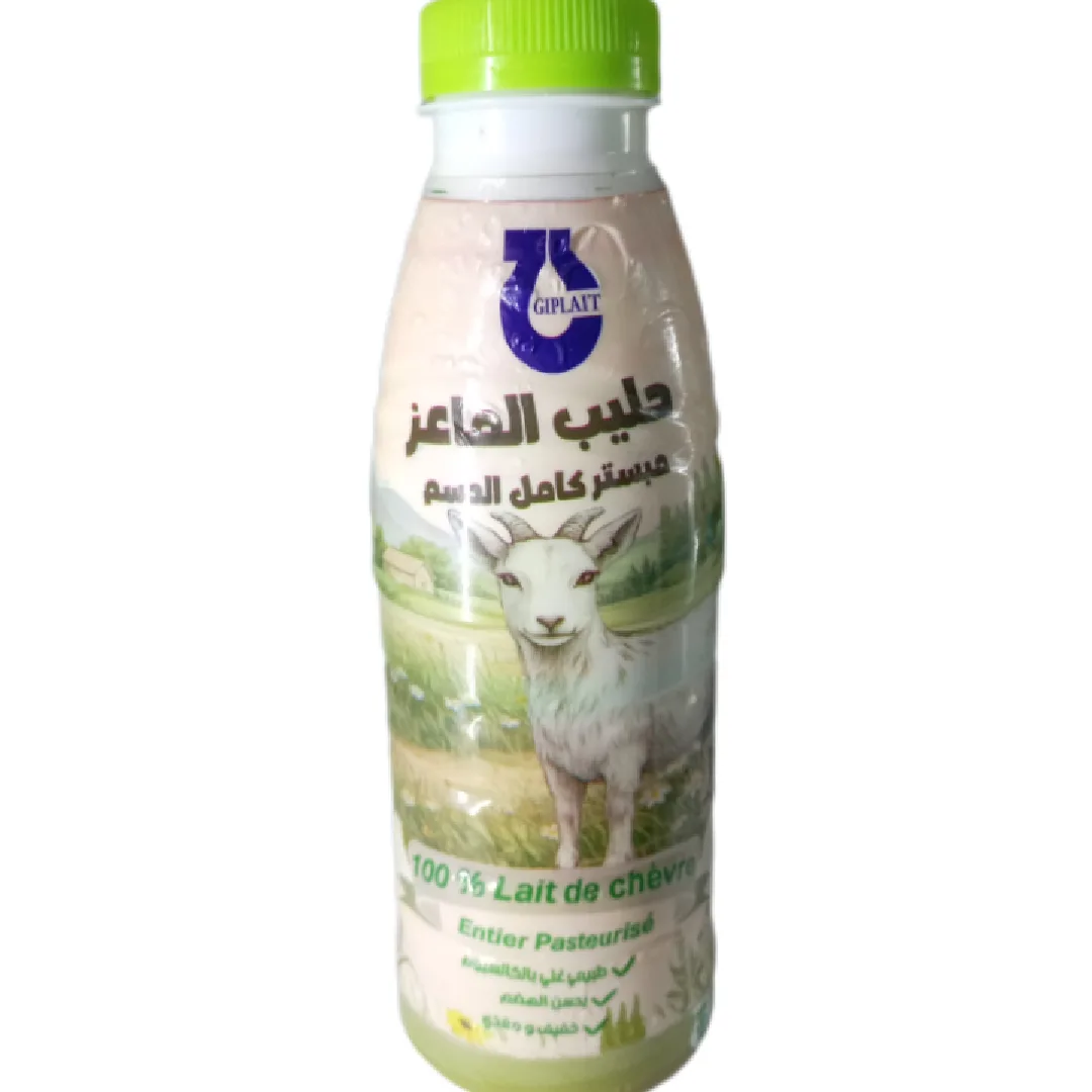 حليب الماعز 500 مللتر