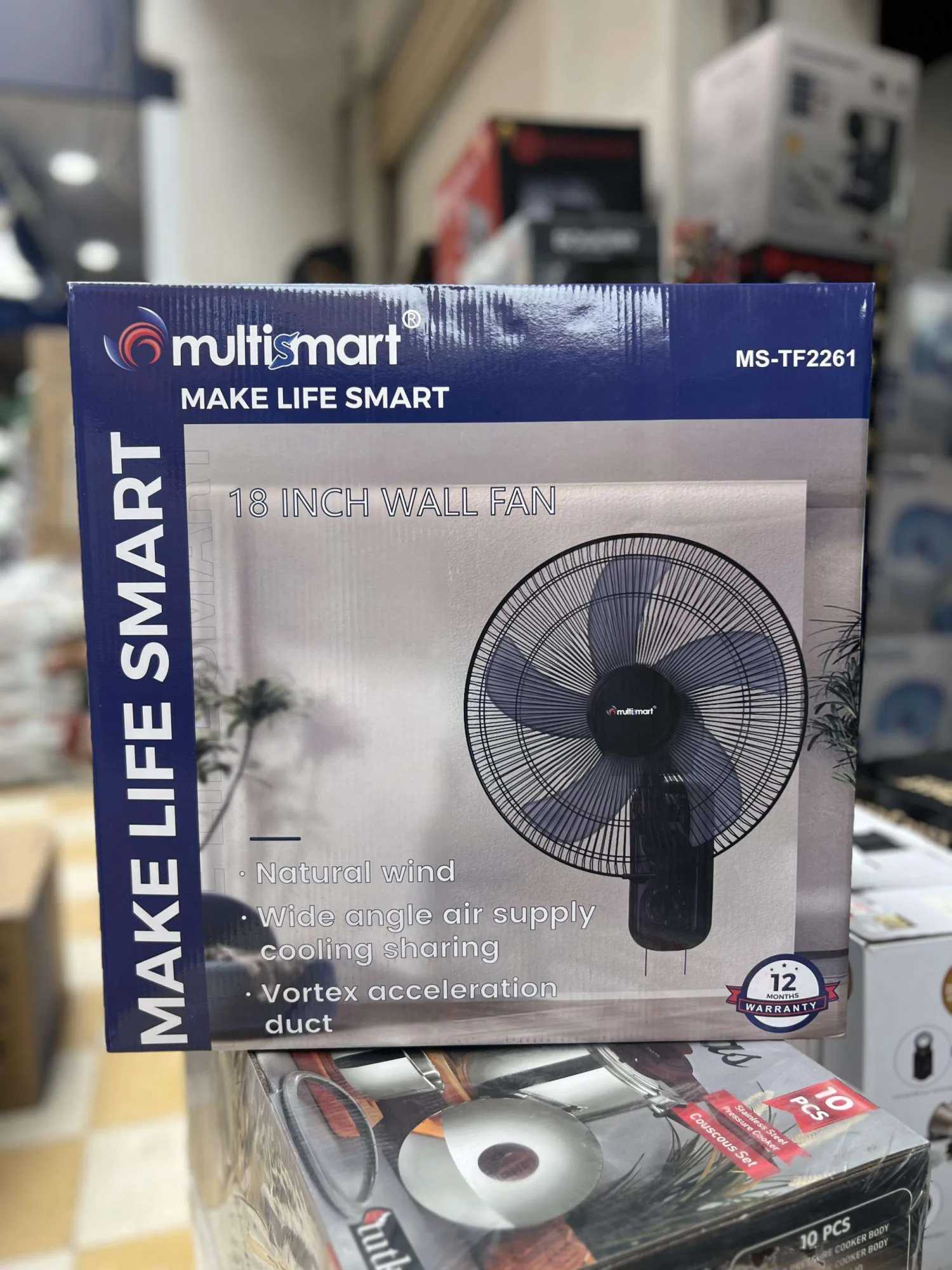 (تخفييييض) 🔥 multismart ms-TF2261 مروحة
