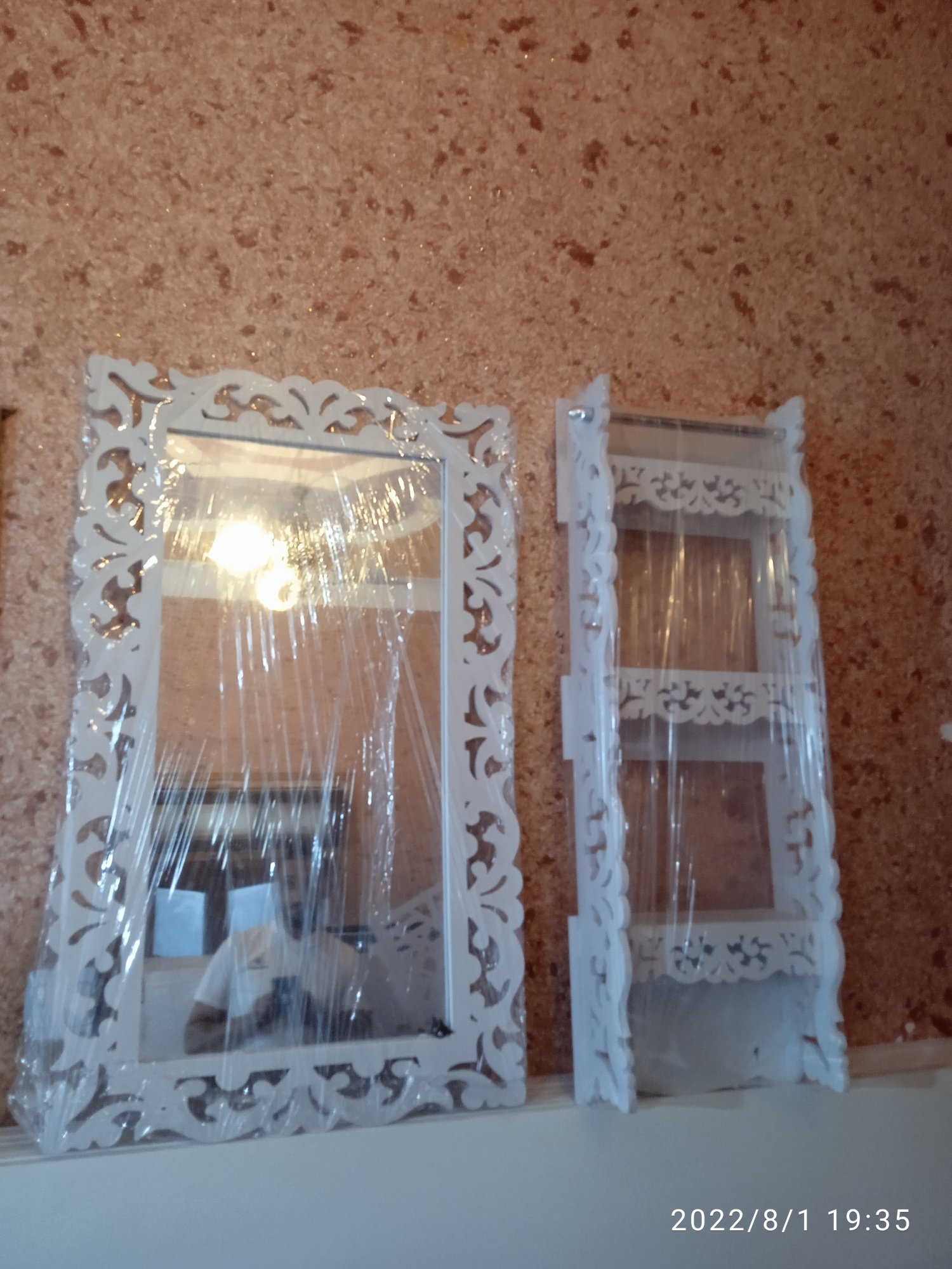 Decorative Full-Length Mirror Frame CNC File