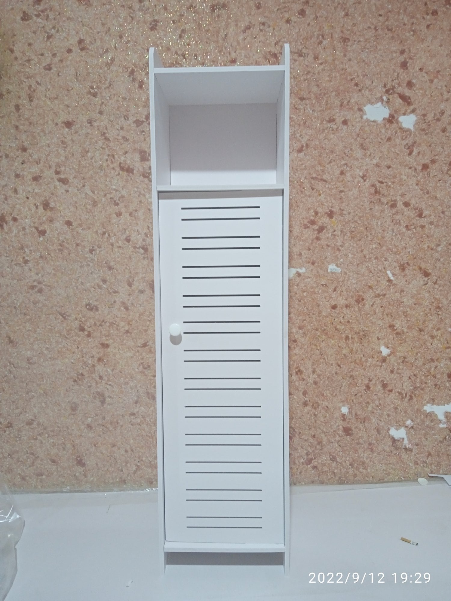 Slim Tall Bathroom Cabinet CNC File