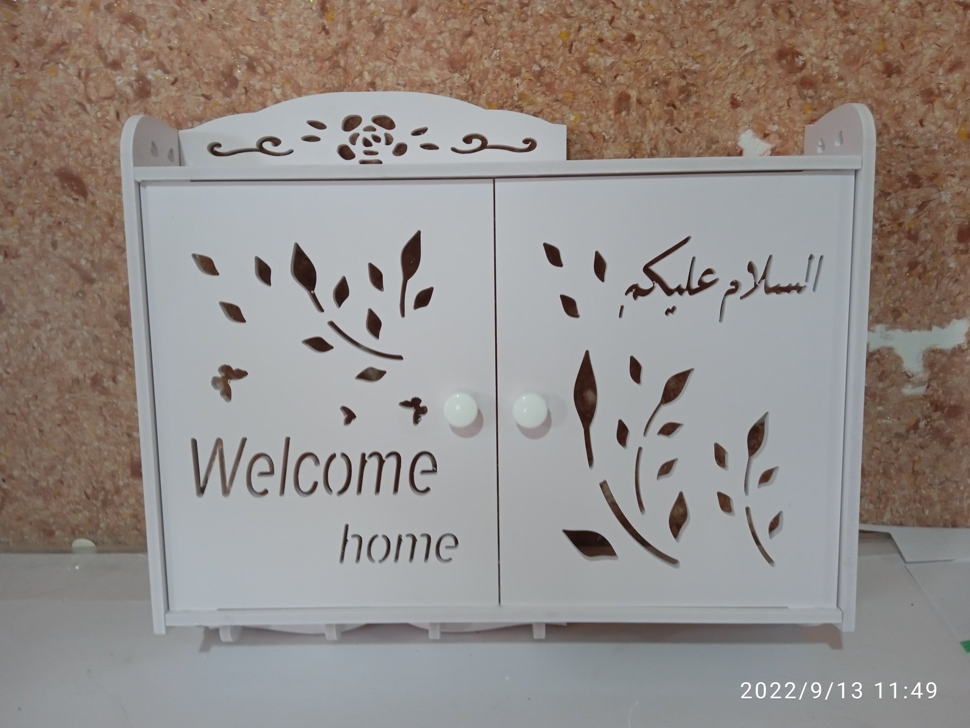 Welcome Home Wall Organizer CNC File