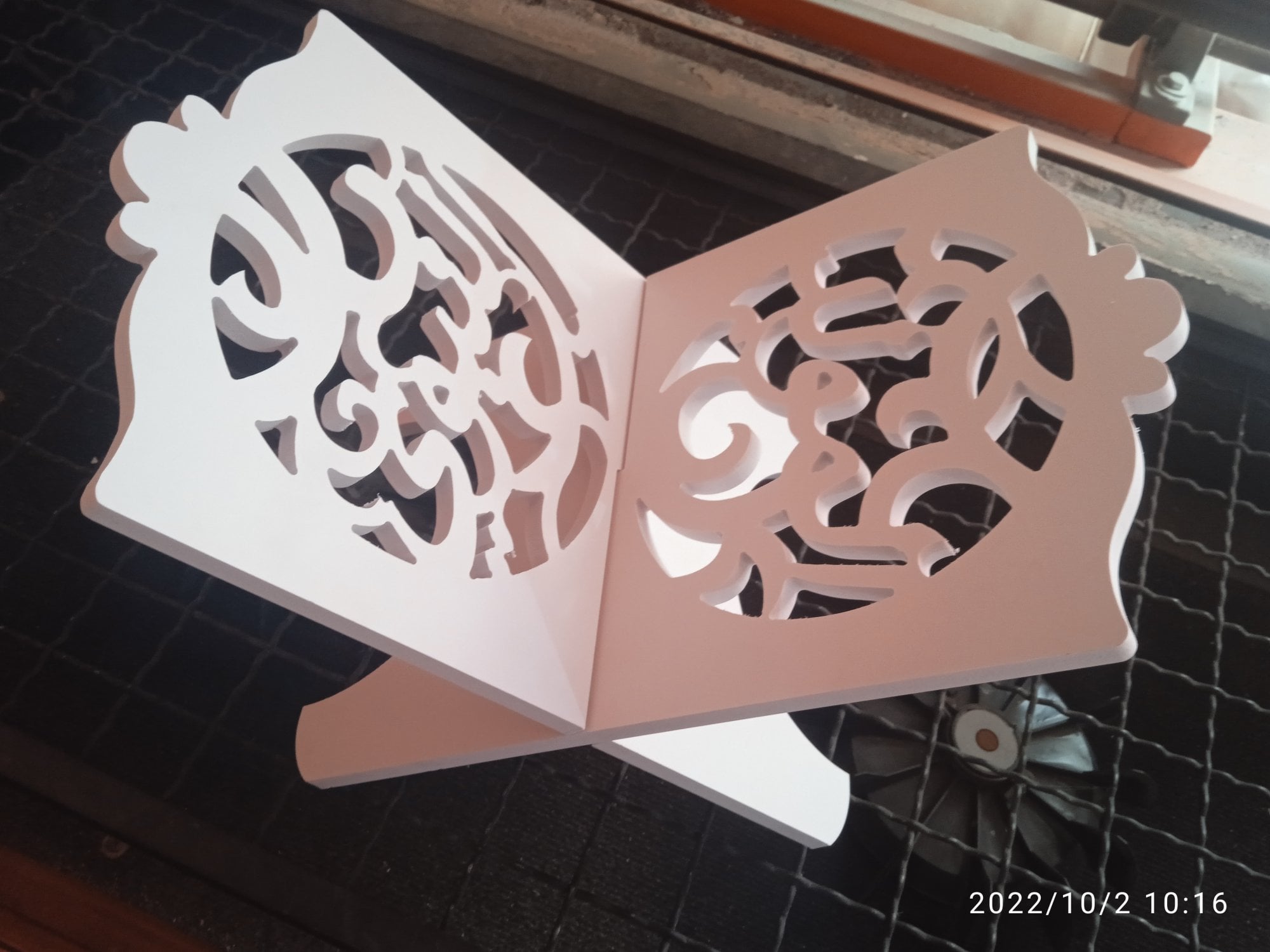 Ornamental Decorative Storage Box CNC File