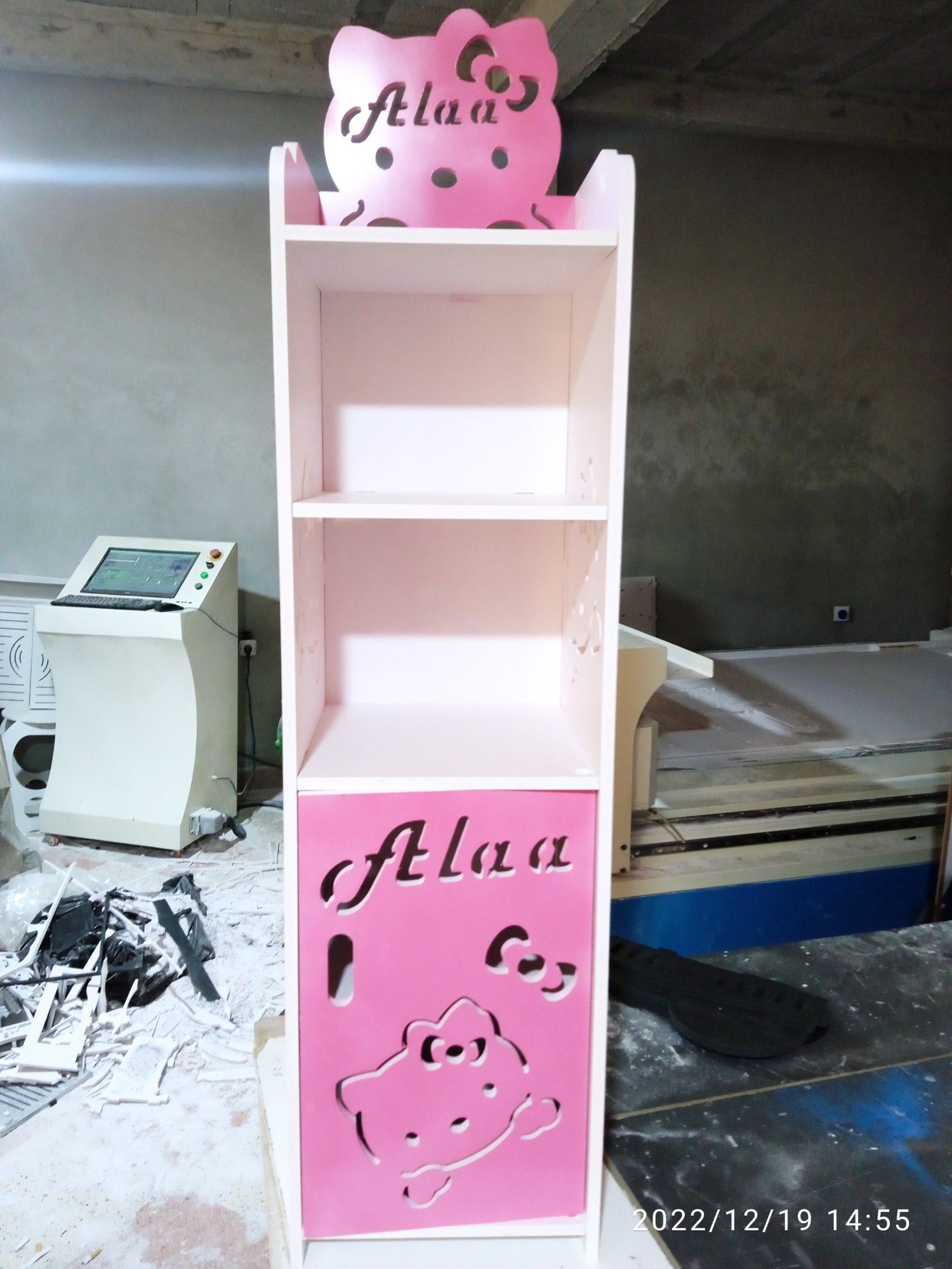 Personalized Pink Display Shelf CNC File
