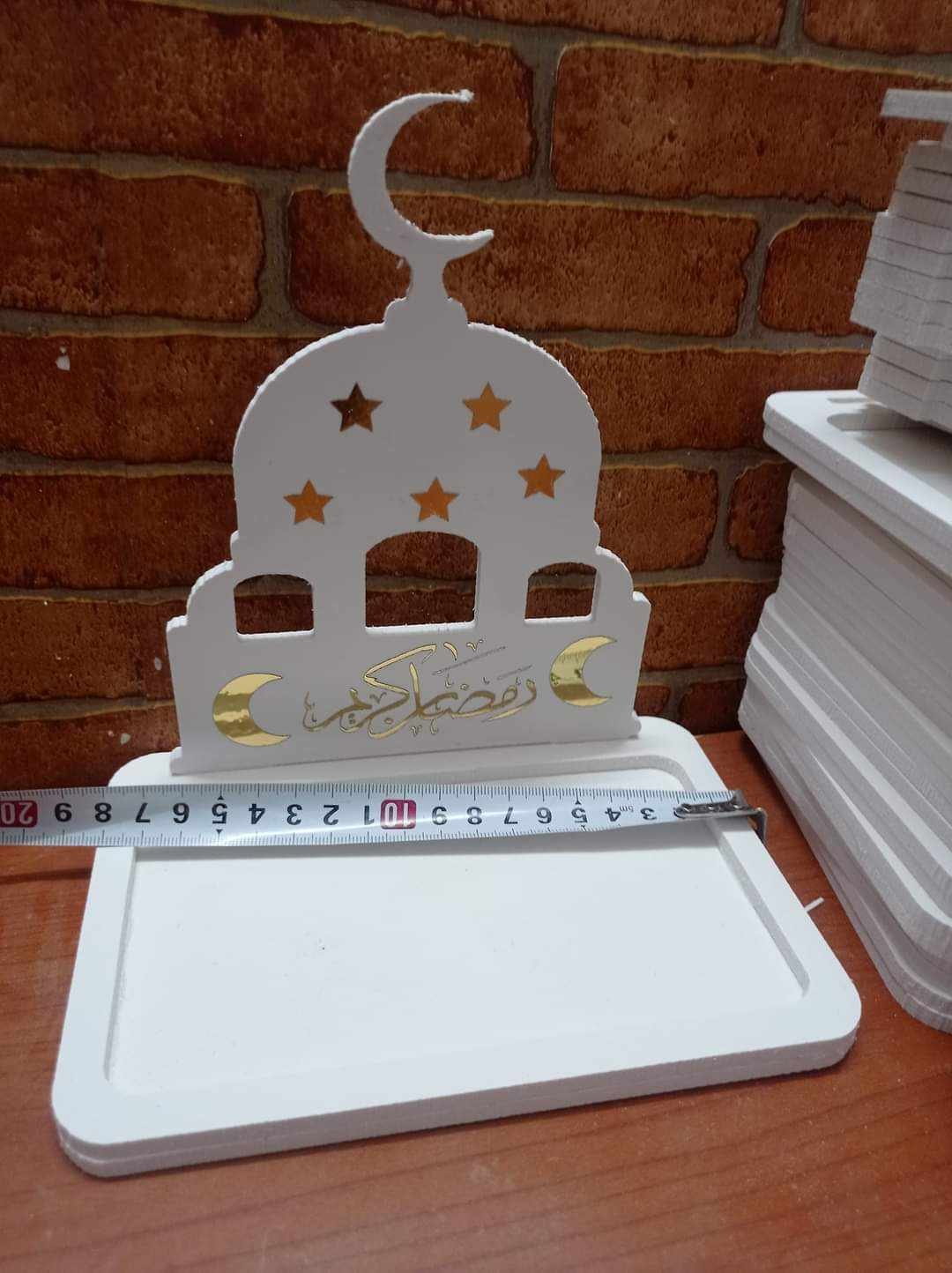 Islamic Prayer Board and Quran Stand CNC File