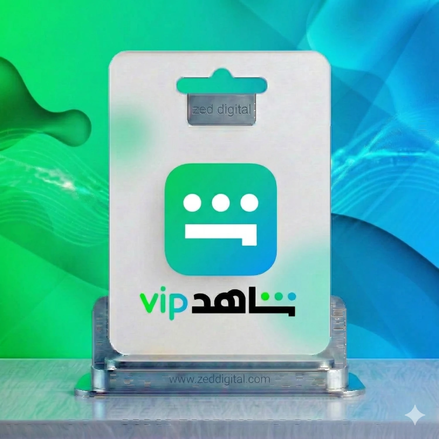 Shahid VIP Subscription