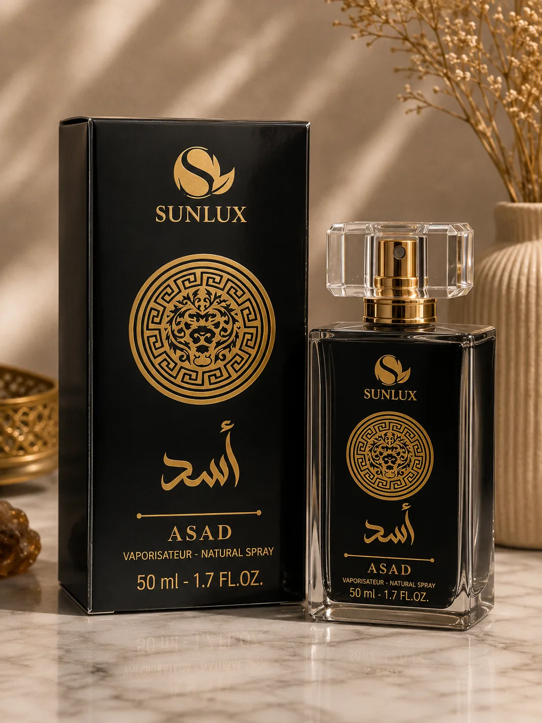 اسد