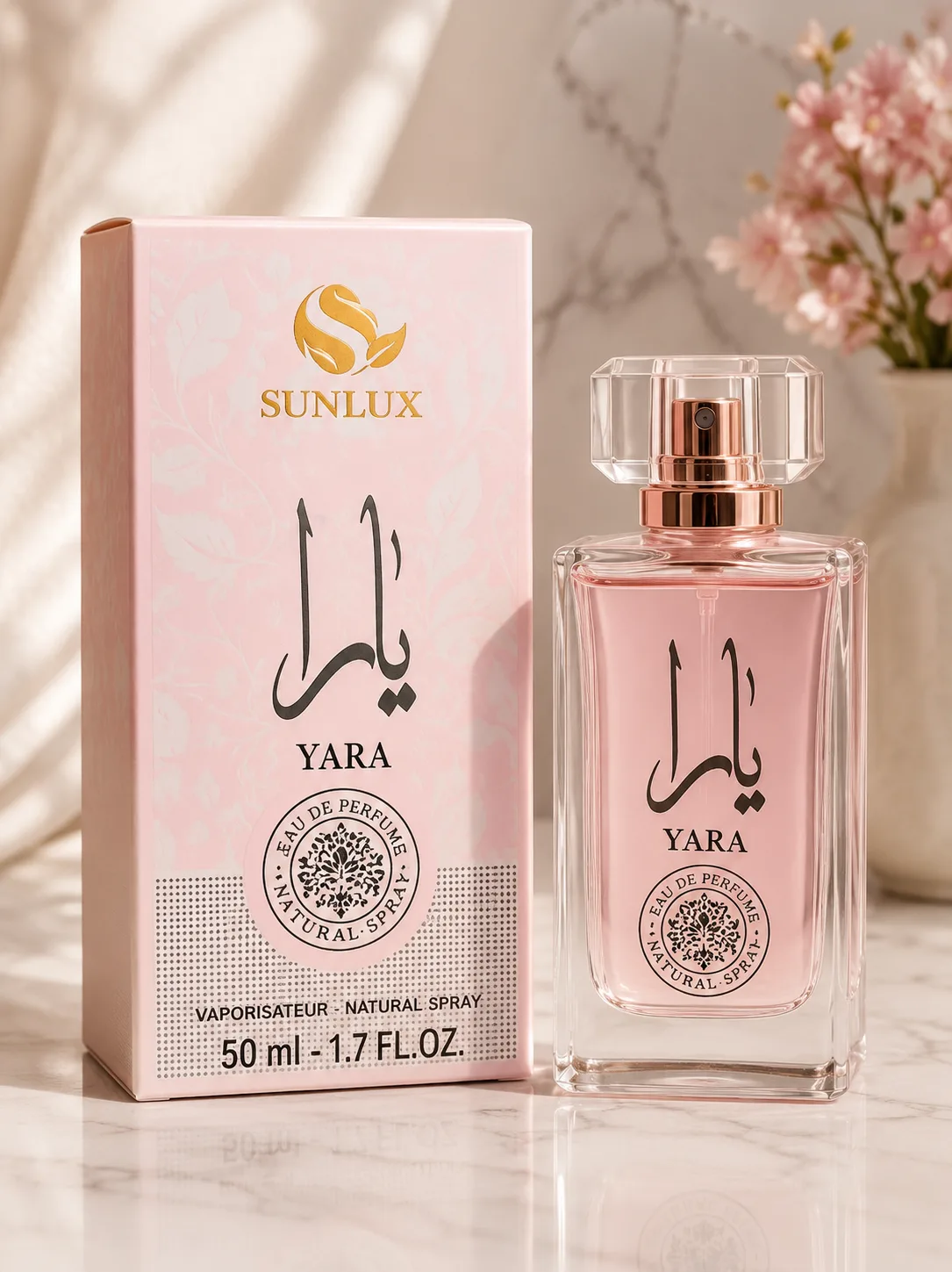 يارا