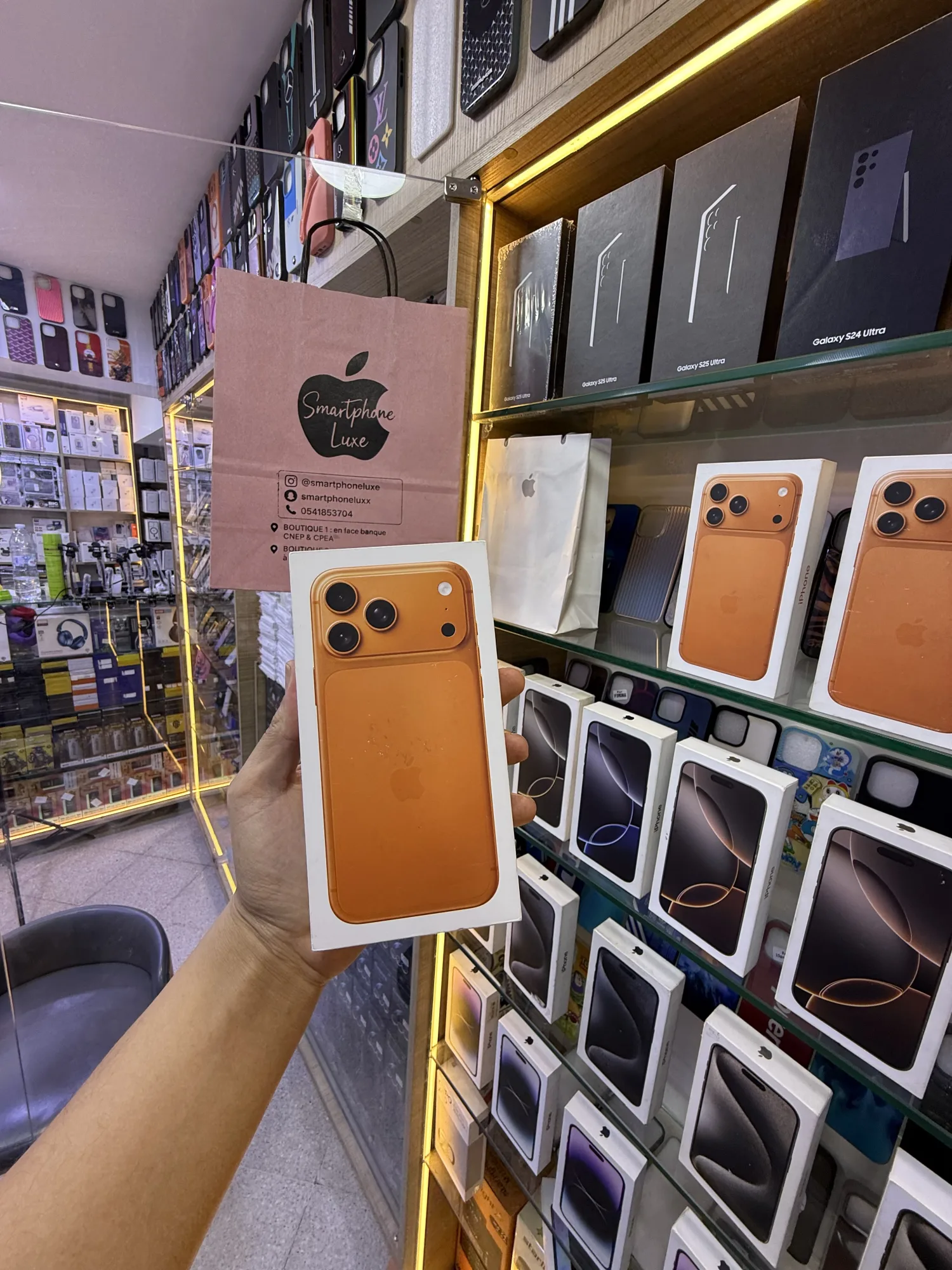 Iphone 17 Pro Max