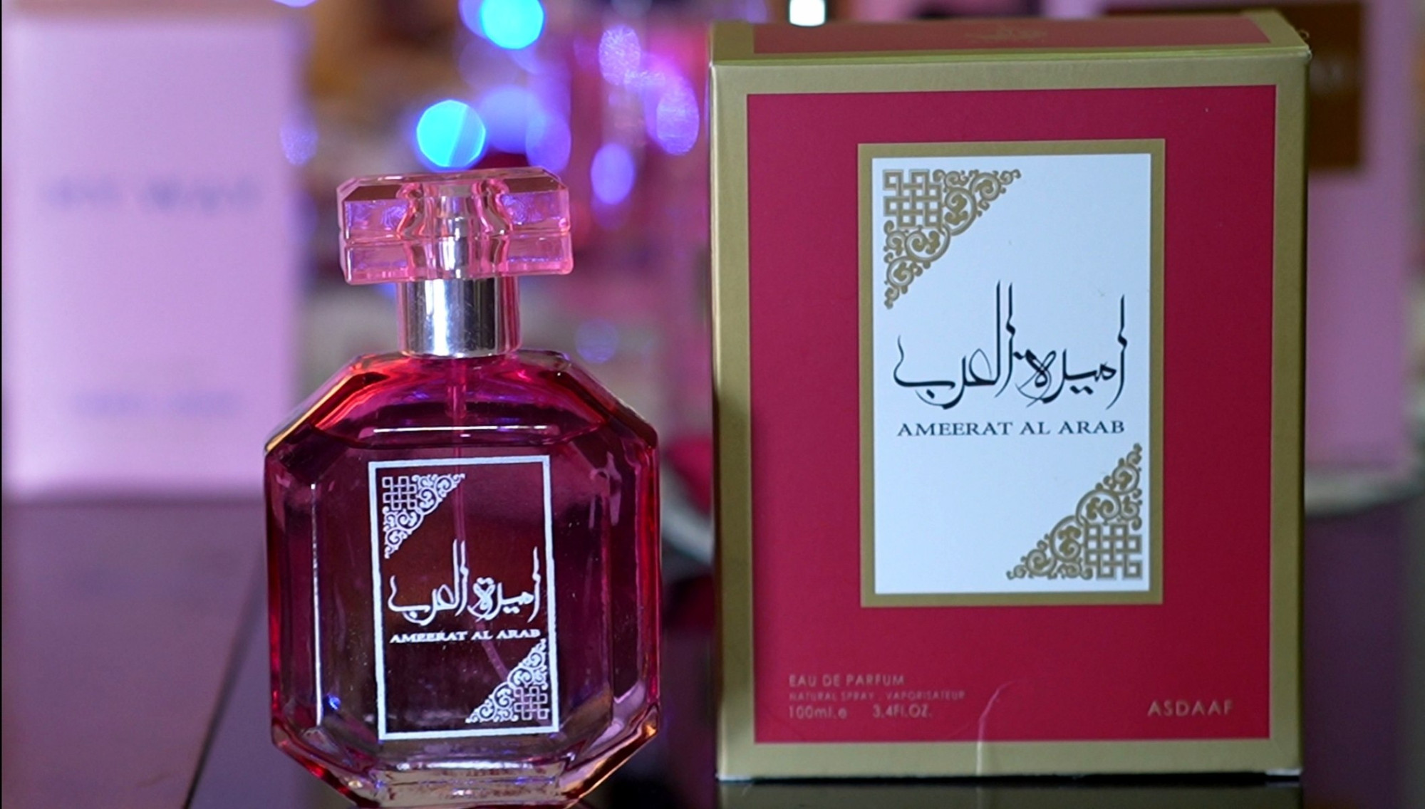 پاك الأميرات 5 عطور نسائية