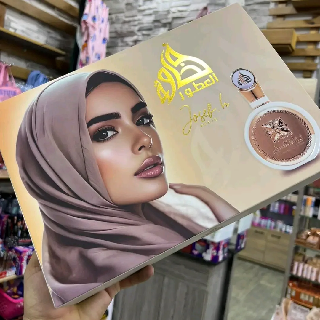 مجموعة عطور متنوعة