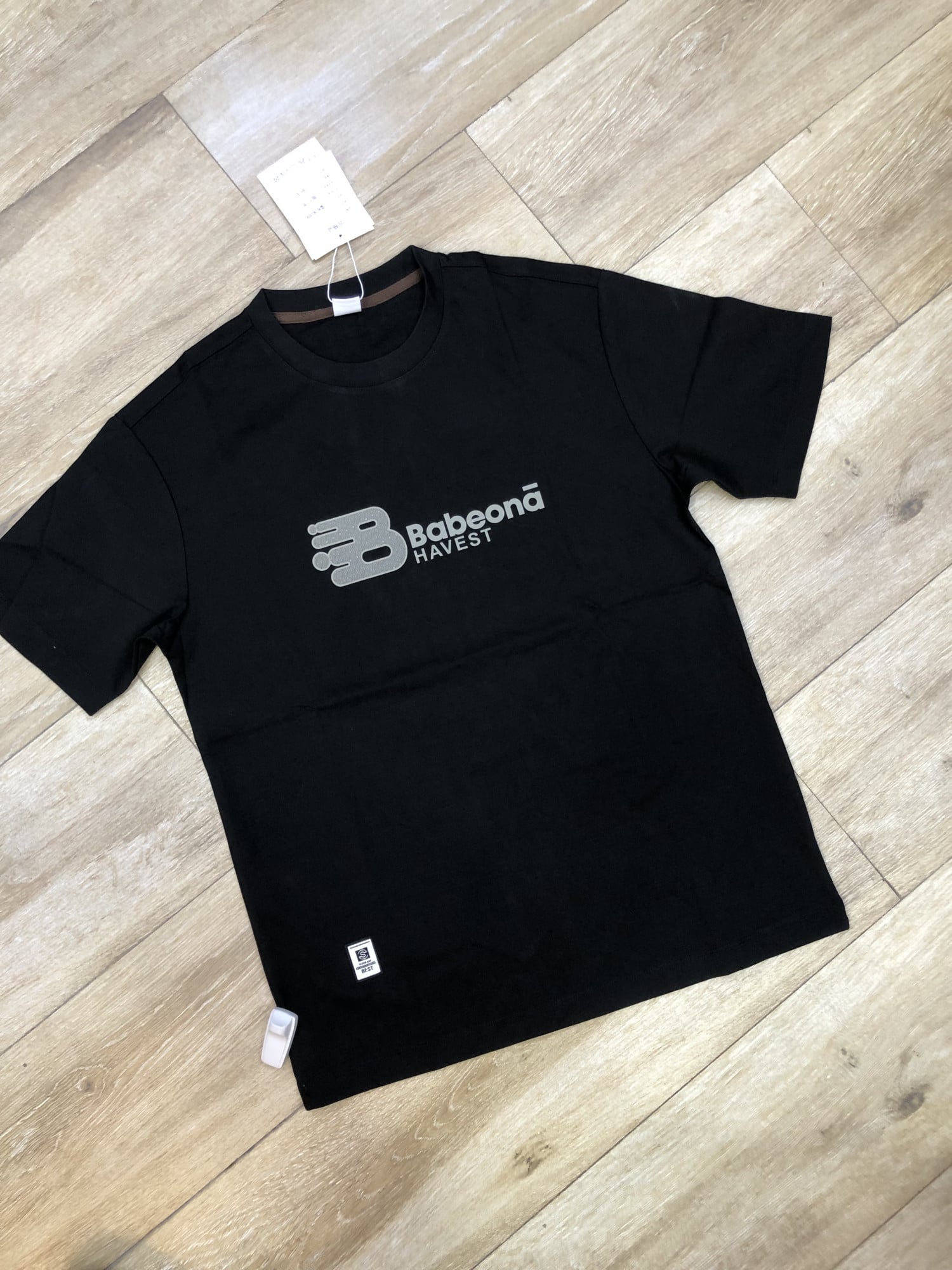KEMOSEN ORIGINAL 6979-3