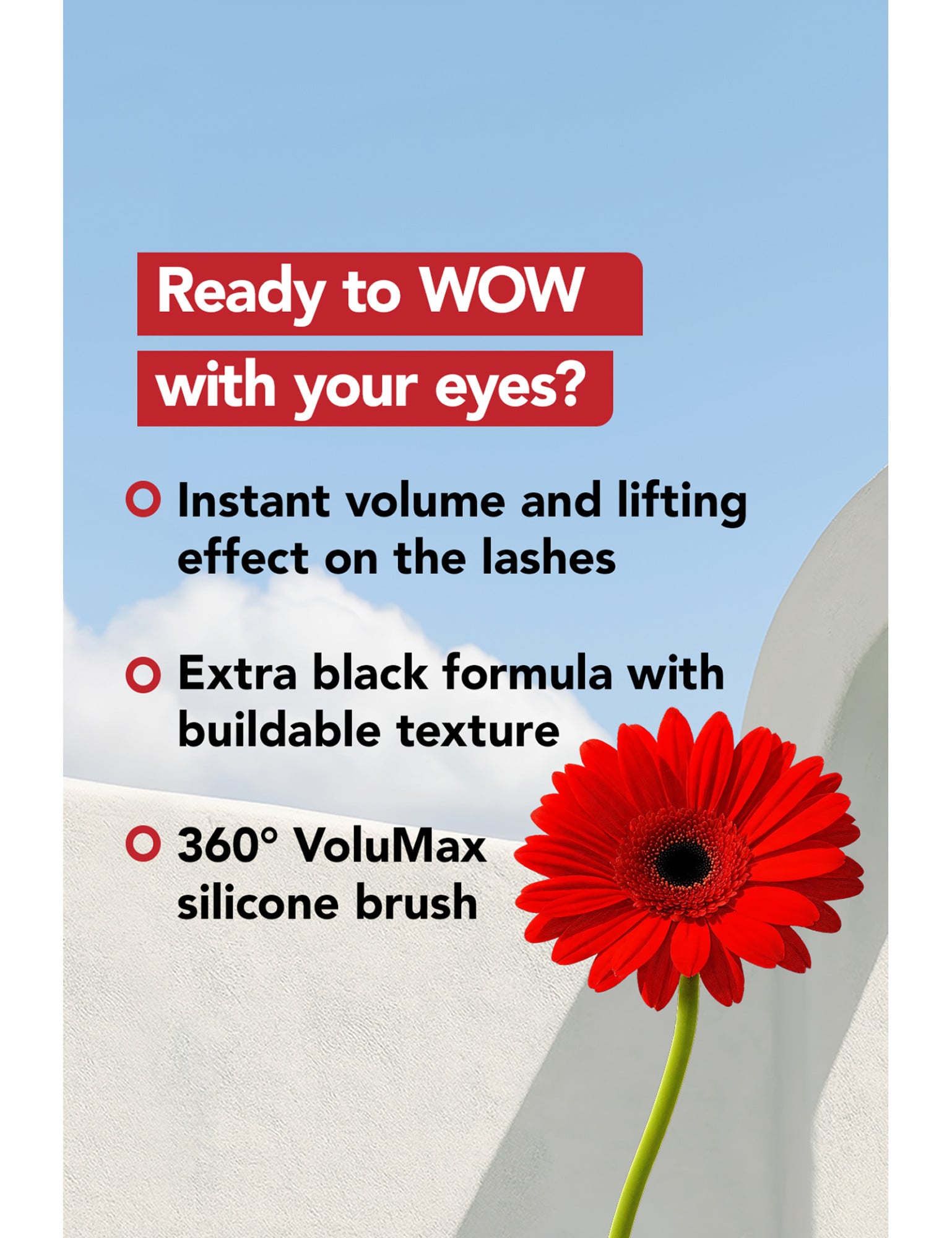 ماسكارا MASCARA VOLUME UP