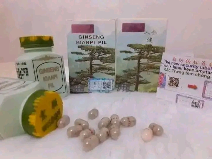 حبوب الجنسينغ