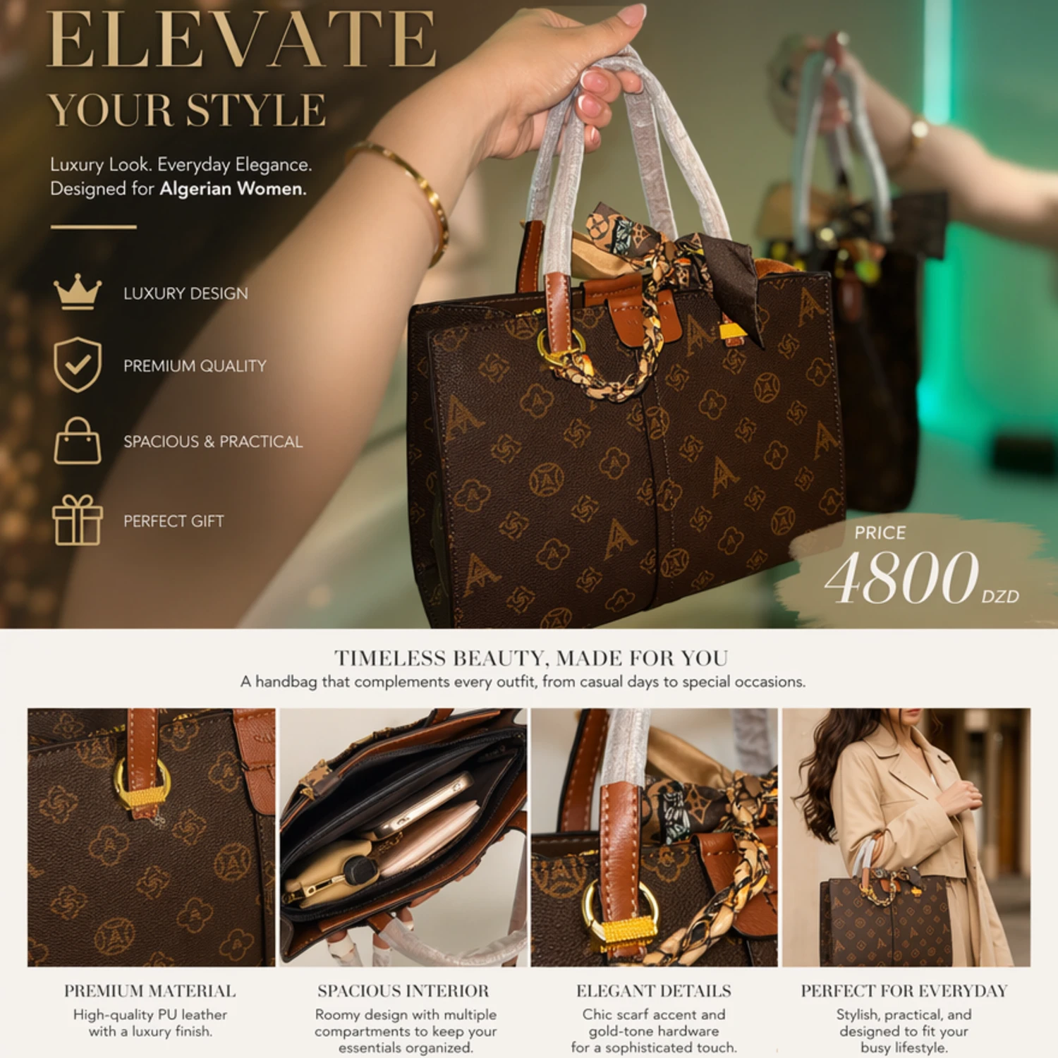 A&V Monogram Élégance – Brown Luxury Edition