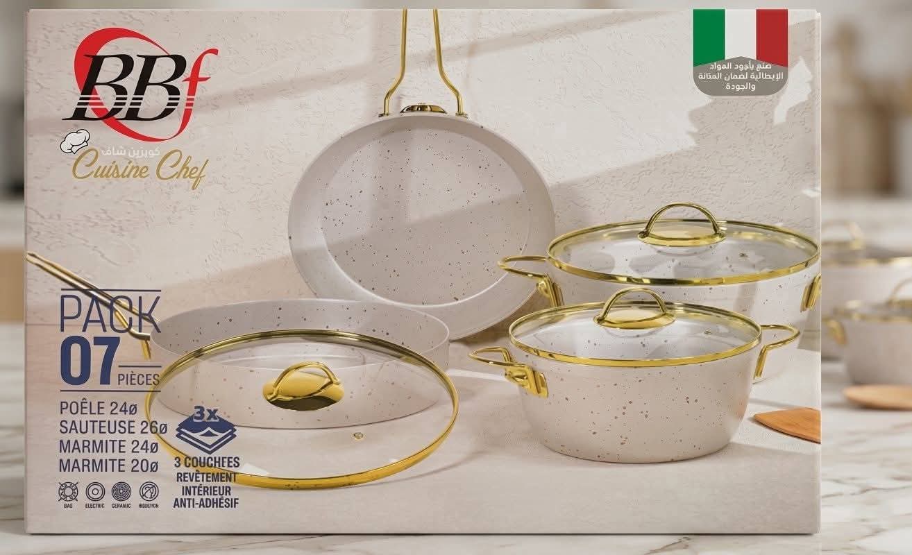 طقم أواني الجرانيت الاحترافي 7 قطع من - Pack 7 pcs BBF Cuisine Chef