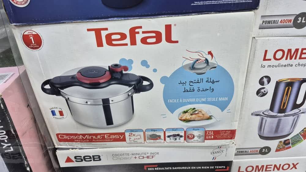 قدر الضغط تيفال كليبسو مينيت - Tefal ClipsoMinute