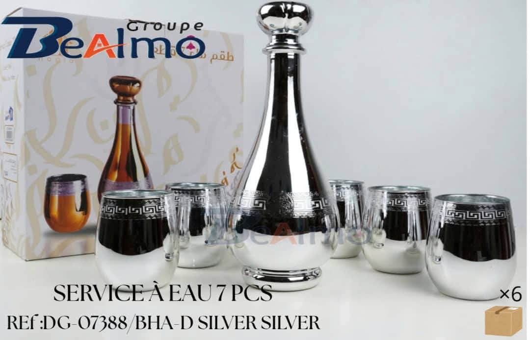 طقم تقديم الماء والعصائر الفاخر (7 قطع) – Service à eau