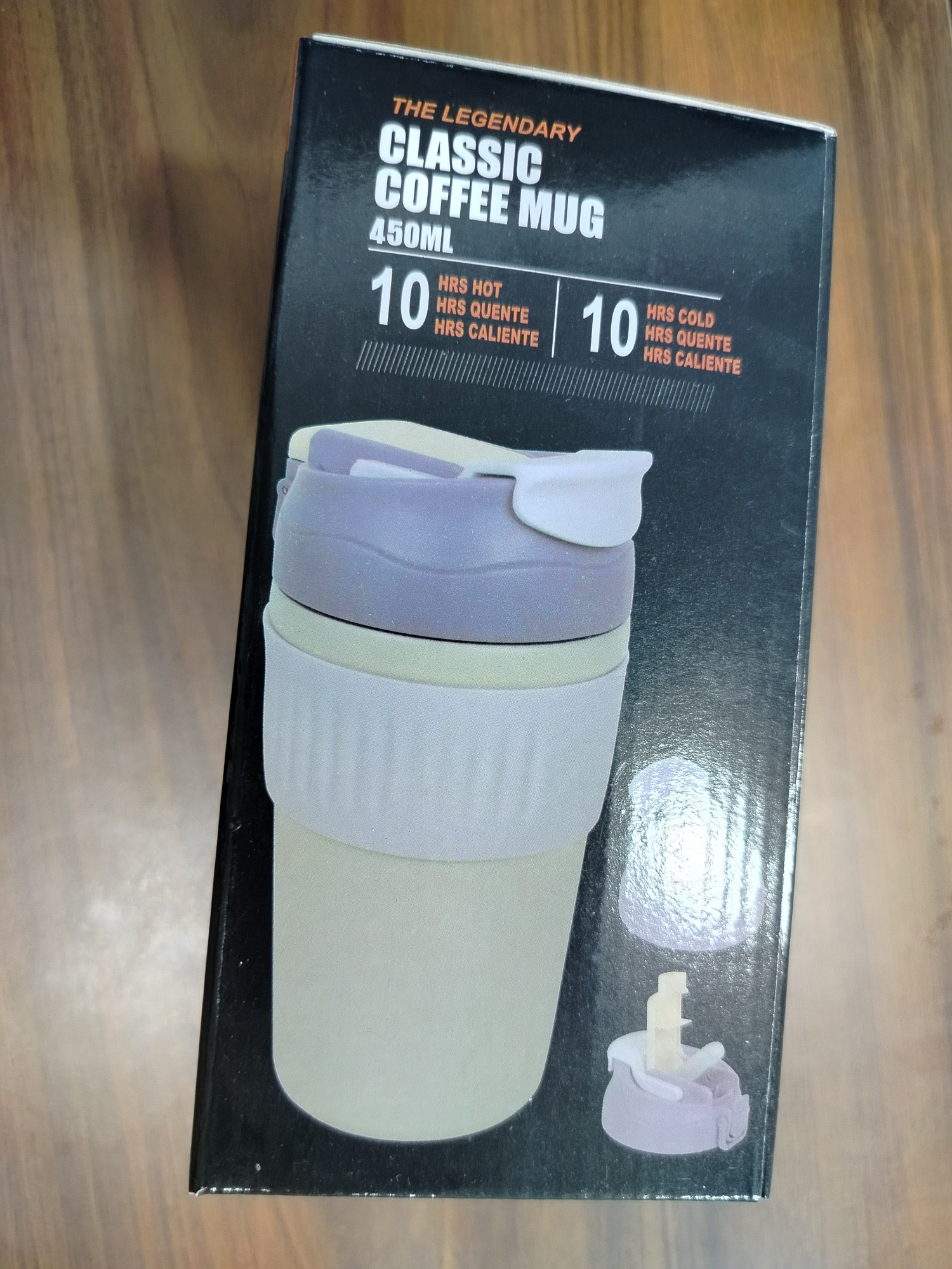 كوب حراري - Thermoshop