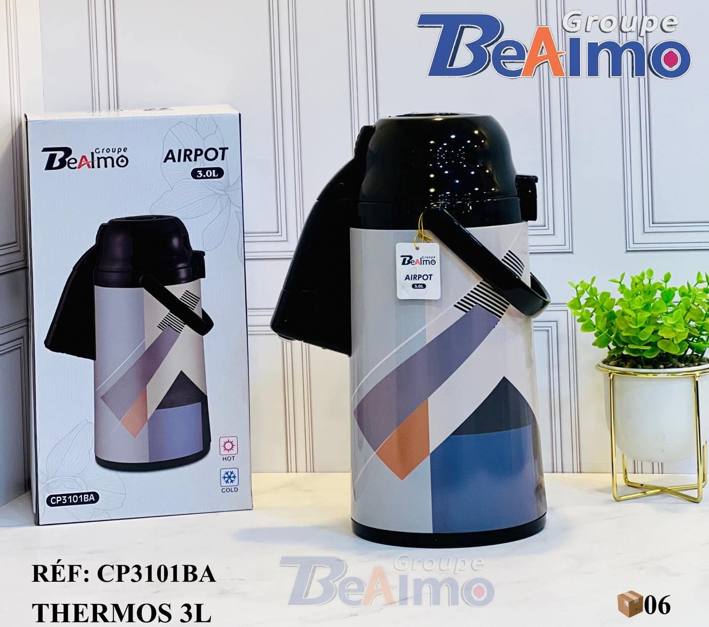 ترمس فاخر بسعة 3 لتر – Thermos 3L