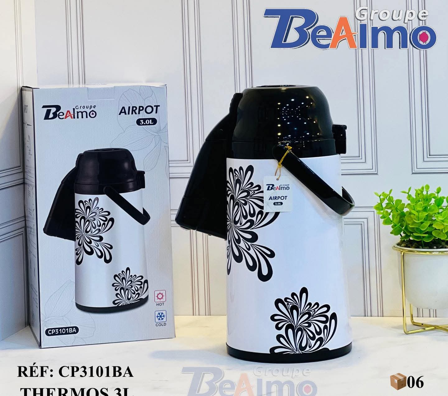 ترمس فاخر بسعة 3 لتر – Thermos 3L