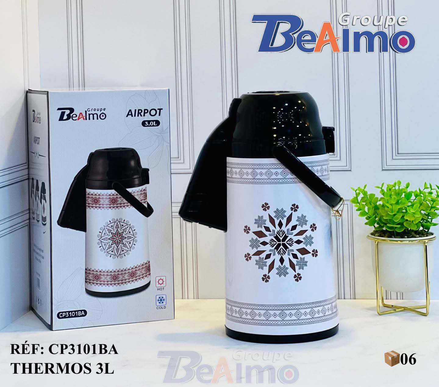 ترمس فاخر بسعة 3 لتر – Thermos 3L