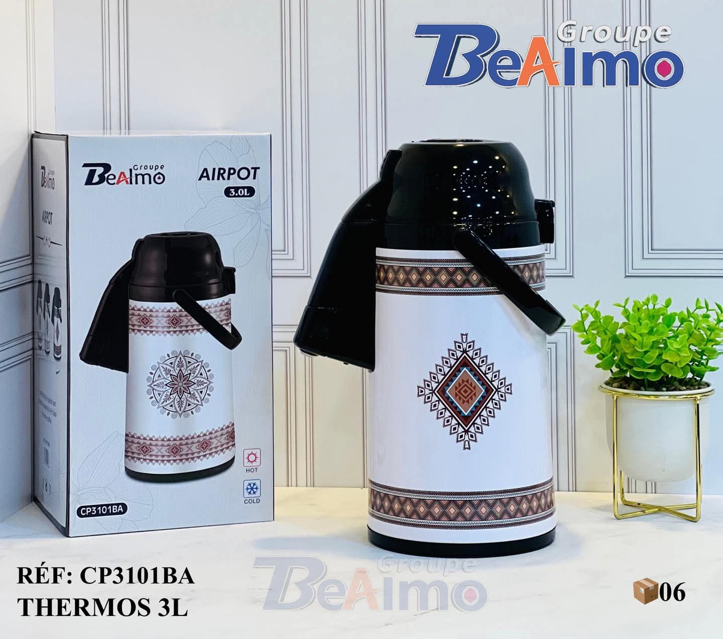 ترمس فاخر بسعة 3 لتر – Thermos 3L