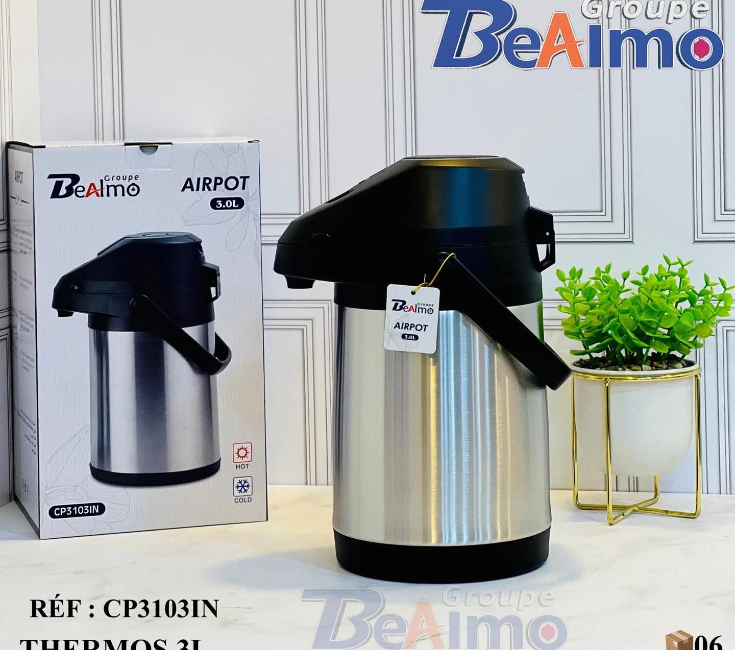 ترمس فاخر بسعة 3 لتر – Thermos 3L